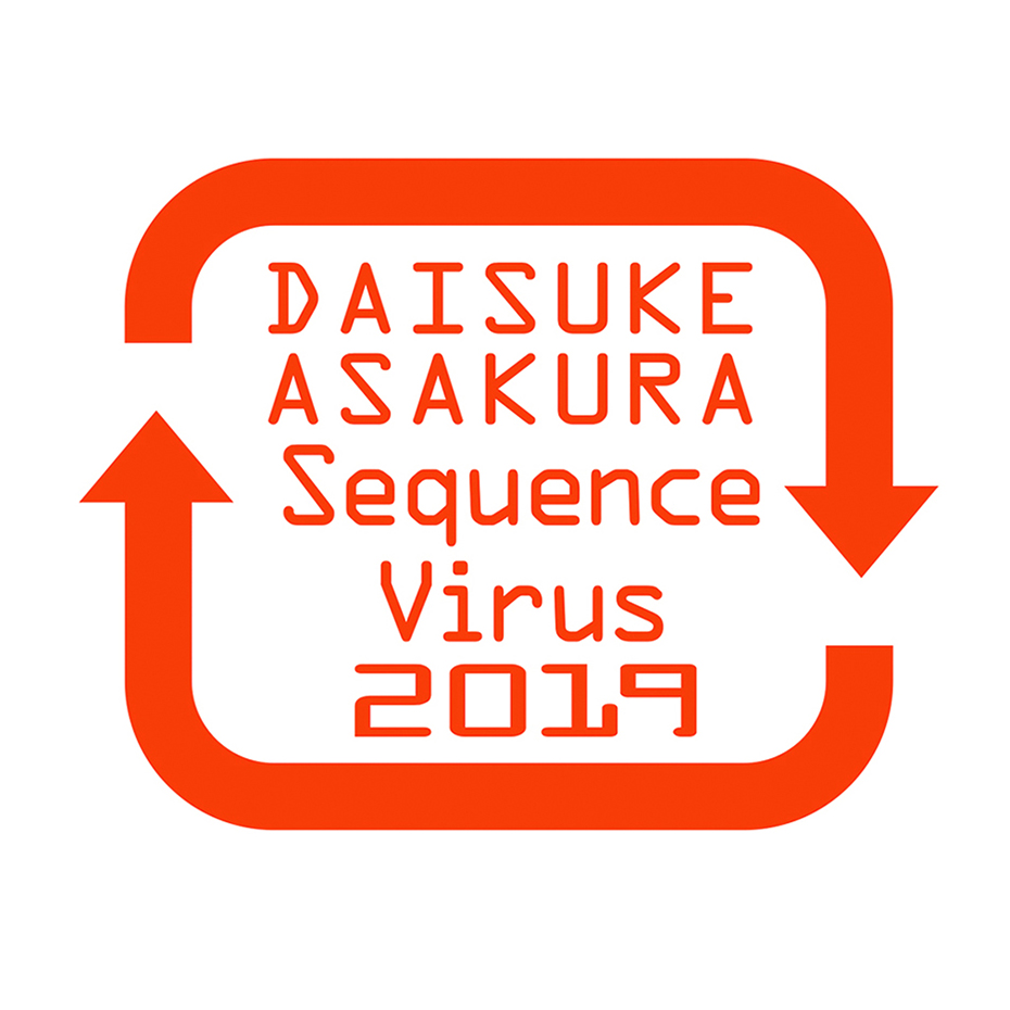 q CLUB MIX ALBUMuSequence Virus 2019v
