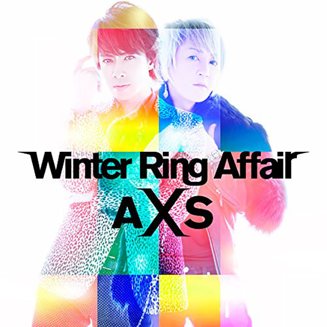 Winter Ring Affair S