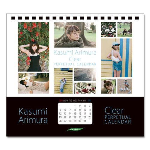 Lˏ25th Anniversary KASUMI ARIMURAwClearxPERPETUAL CALENDARiwTtʐ^1jʐ^5giAj_1