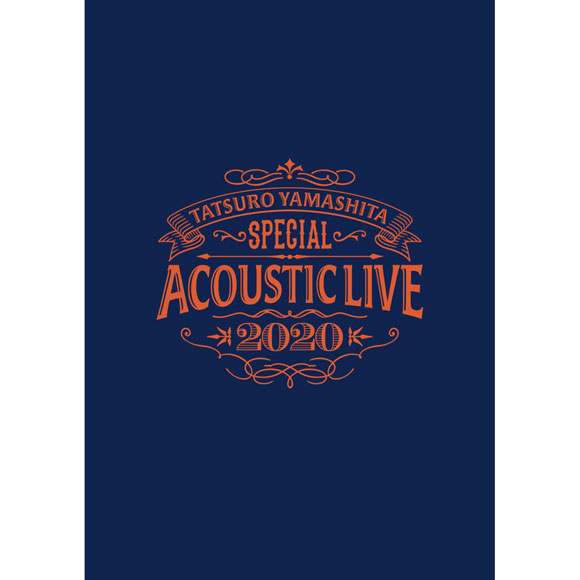 山下達郎 Special Acoustic Live 2020 パンフレット