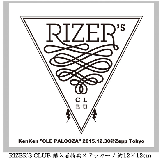 [RIZER'S CLUB /TXebJ[t]uOLE PALOOZA 2015v / DVD_1