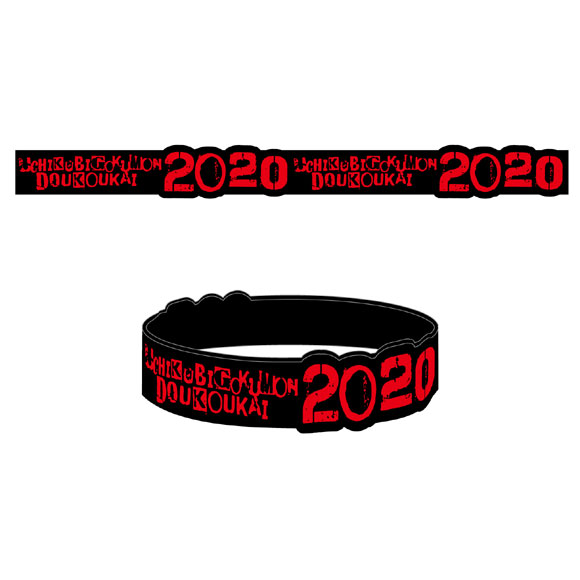 2020So[oh 